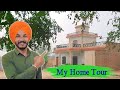 My home tour vlog  fateh siyan  my village tour vlogfatehsiyan