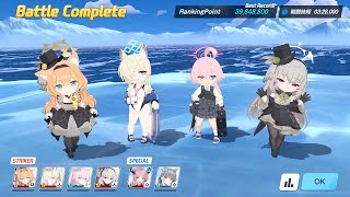 【ブルアカ】総力戦ゲブラ TORMENT 39,848,800pt