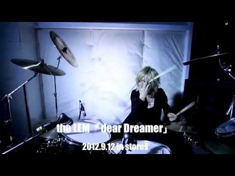 dear Dreamer PV - YouTube