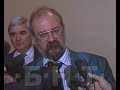 ИНТЕРВЮ С Д Р КОНСТАНТИН ТРЕНЧЕВ ПРЕЗИДЕНТ НА КТ ПОДКРЕПА 1992 