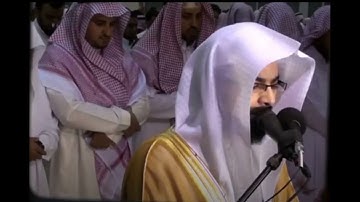 سورة الحجرات من رمضان 1433 هجري - القارئ ناصر القطامي