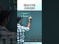 #account #class11th
