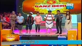 Rong Von Tevta God Prize 08 February 2014 Part 03