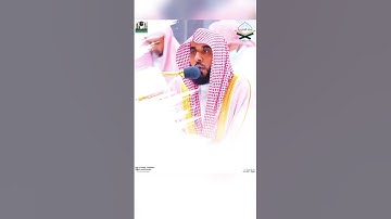 ﴿والذين ينقضون عهد الله من بعد ميثاقه﴾ #عبدالله_الجهني #سورة_الرعد #القرآن_الكريم #تلاوات #quran