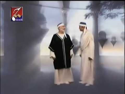 بعد پنجم یکی از سریال های ترکی با مفهوم