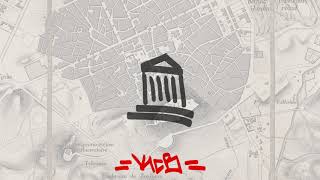 Kukaque City Boy - Peta Psila