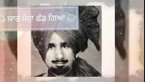 ਯਾਰ ਮੇਰਾ ਛੱਡ ਗਿਆ (Best remix) Kuldeep Manak- Yaar mera shad gya Old_Unfold