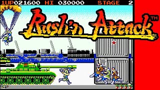 アーケードの移植『ランシャンアタック』クリア-1353本目【マルカツ!レトロゲーム】 screenshot 2