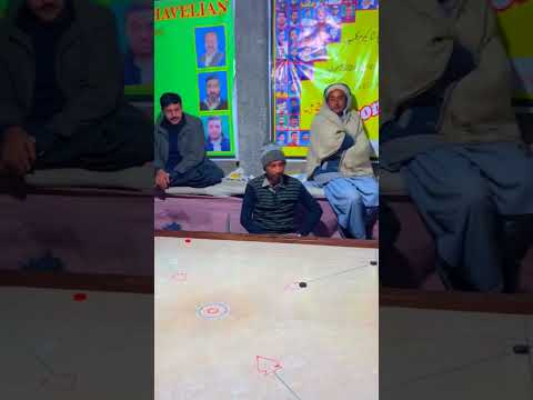 SIR shorty #carrom