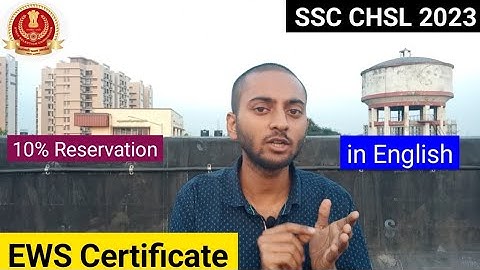 EWS for SSC CHSL 2023. Reservation Benefits for SSC CHSL. Reservation in SSC CHSL