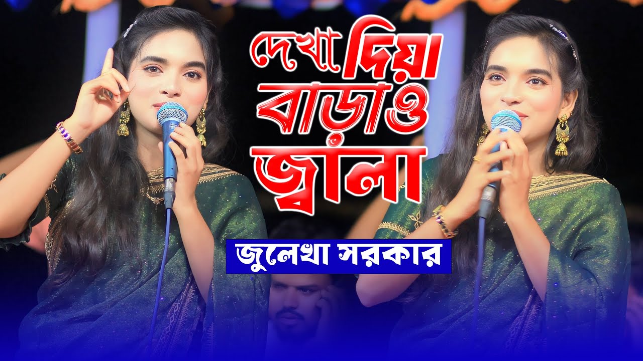 Bir qora tanli odam irgadi Transseksuallar bilan veb-chat