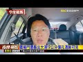 囂張！黃衣男當街掏槍 牌樓下狂轟10多槍@newsebc