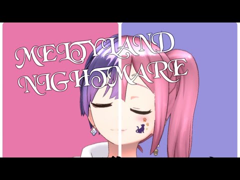 【歌ってみた】メルティランドナイトメア/KeMc.