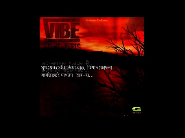 Vibe-Bidhatari Ronge Aka(Lyrics Video) class=