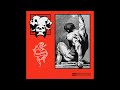 Macroblank - ダウンウィズザキング