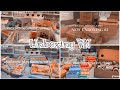 [ Tik Tok Việt Nam ] Những màn unboxing Việt Nam siêu xinh 🌻