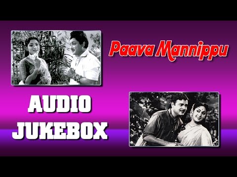 Paava Mannippu 1961 All Songs Jukebox  Best Old Tamil Songs  Sivaji Ganesan Gemini Ganesan