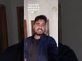 आर्मी वा ले पूरी वीडियो देखना 🥹 #gd #motivation