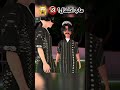 جربت مابات روبلوكس الأطفال ماب أطفال  روبلوكس نجم العاب روبلكس تحديث روبلوكس ميمز
