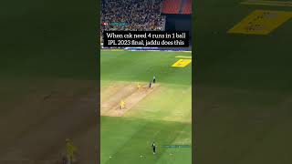 remember when dhoni is so emotional in cricket, ipl 2023 final csk vs gt, #dhoni #cricket #ipl