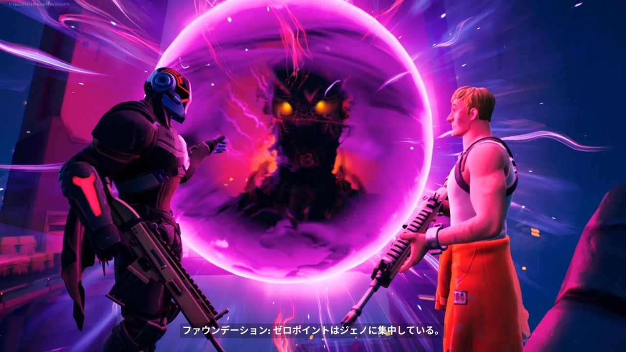 声無し 最高画質のワンタイムイベント コリジョン ノーカット フォートナイト Fortnite Youtube 声無し 最高画質のワンタイムイベント コリジョン ノーカット フォートナイト Fortnite Youtube