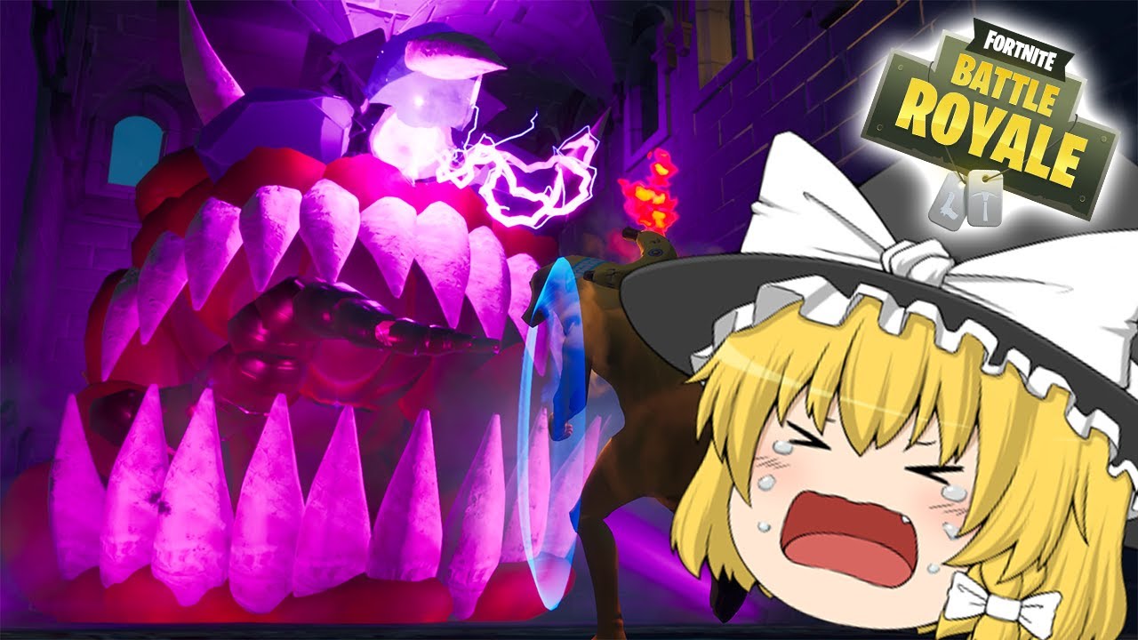 Fortnite もちろん即購入ｗ新ラマバンドル ブライトストームボンバー バンドル がカワイスギタ 天才チルノの珍フォートナイト ゆっくり実況 Part272 Youtube