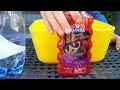 Beginning of video