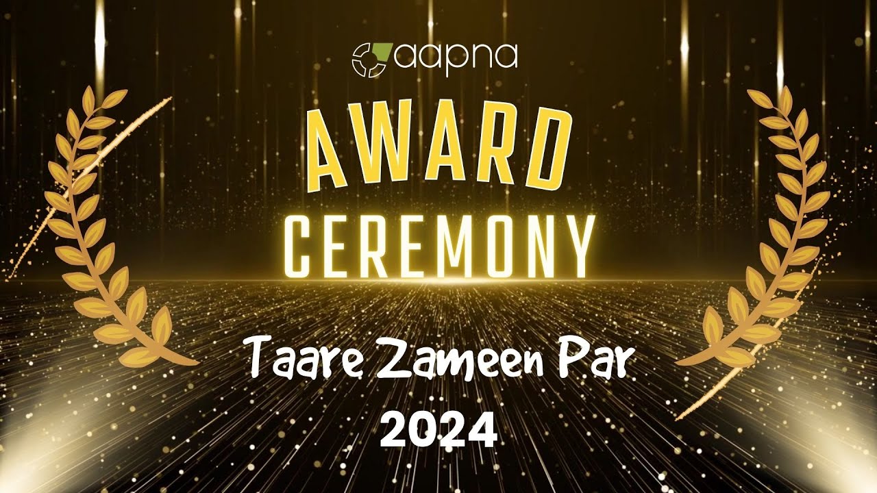 aapna-annual-day-award-ceremony-sundar-pichai-aapna-ms-dhoni