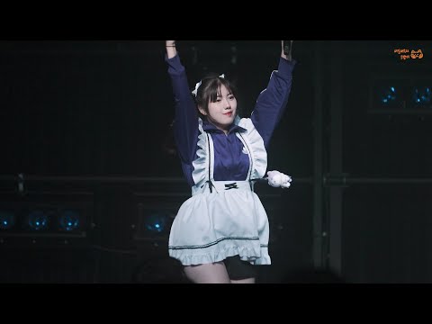 230923 아이코메 - マジ×コイ×トリガー [우미 직캠]