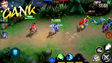 Trailer Cửu Dương Thần Công Mobile