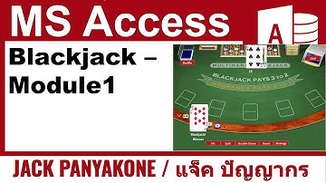Coding Blackjack [MODULE1] with MS ACCESS