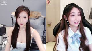 斗鱼douyu 秀秀呢 20200520