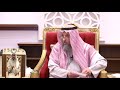 ما هي شروط إنكار المنكر الشيخ د عثمان الخميس ما هي شروط إنكار المنكر الشيخ د عثمان الخميس
