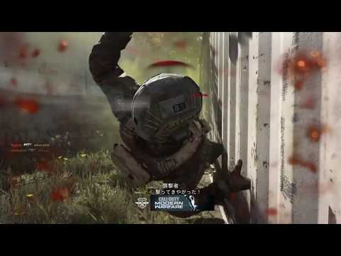 【CoD: MW】 死闘大接戦ベテランBOT戦　FREE-FOR-ALL　SPEEDBALL　20191209