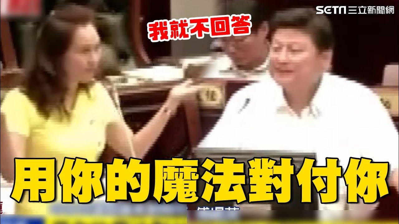[討論] 地方議會確實可訂"藐視議會罰鍰自治條例"