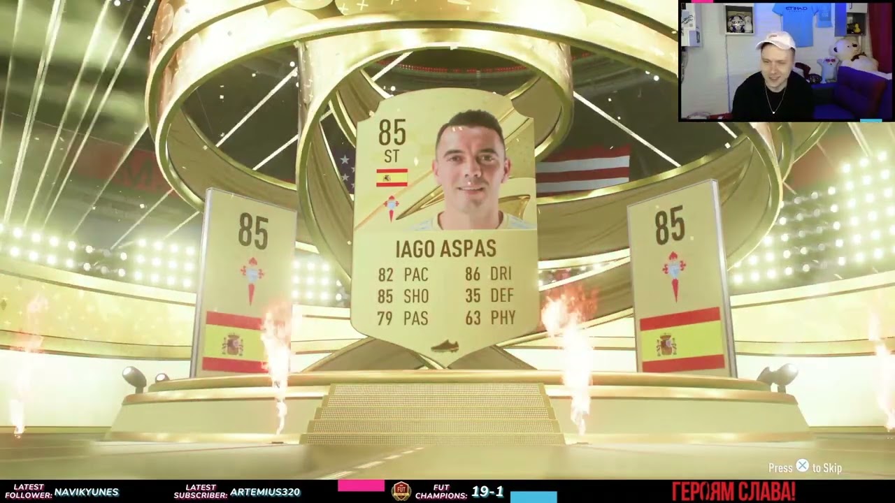 FIFA 23 | Нагороди за 1-й ранг в FUT Champions