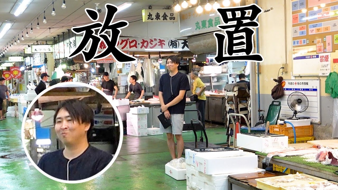 Viewer Participation】What Happens When We Leave Kimagure Cook at