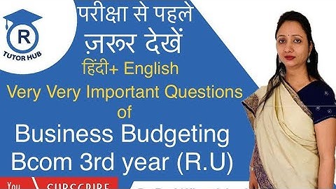 Very Very Important Questions of Business Budgeting | Exam 2023 |
