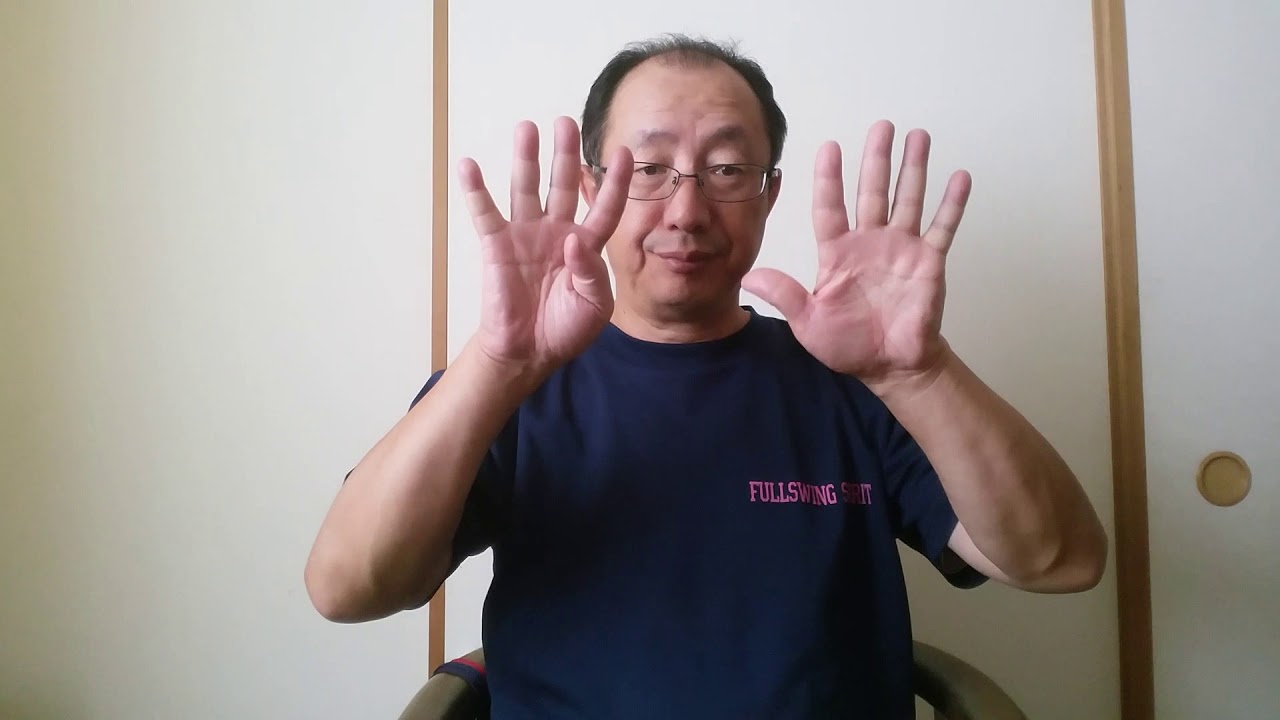 手話講座第97回「国際ろう者週間 9月23日～9月29日」