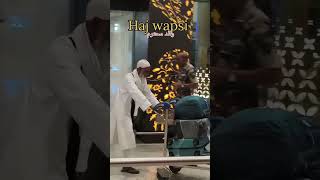 #support #please #me #hajj #islamicvideo #subscribe #like
