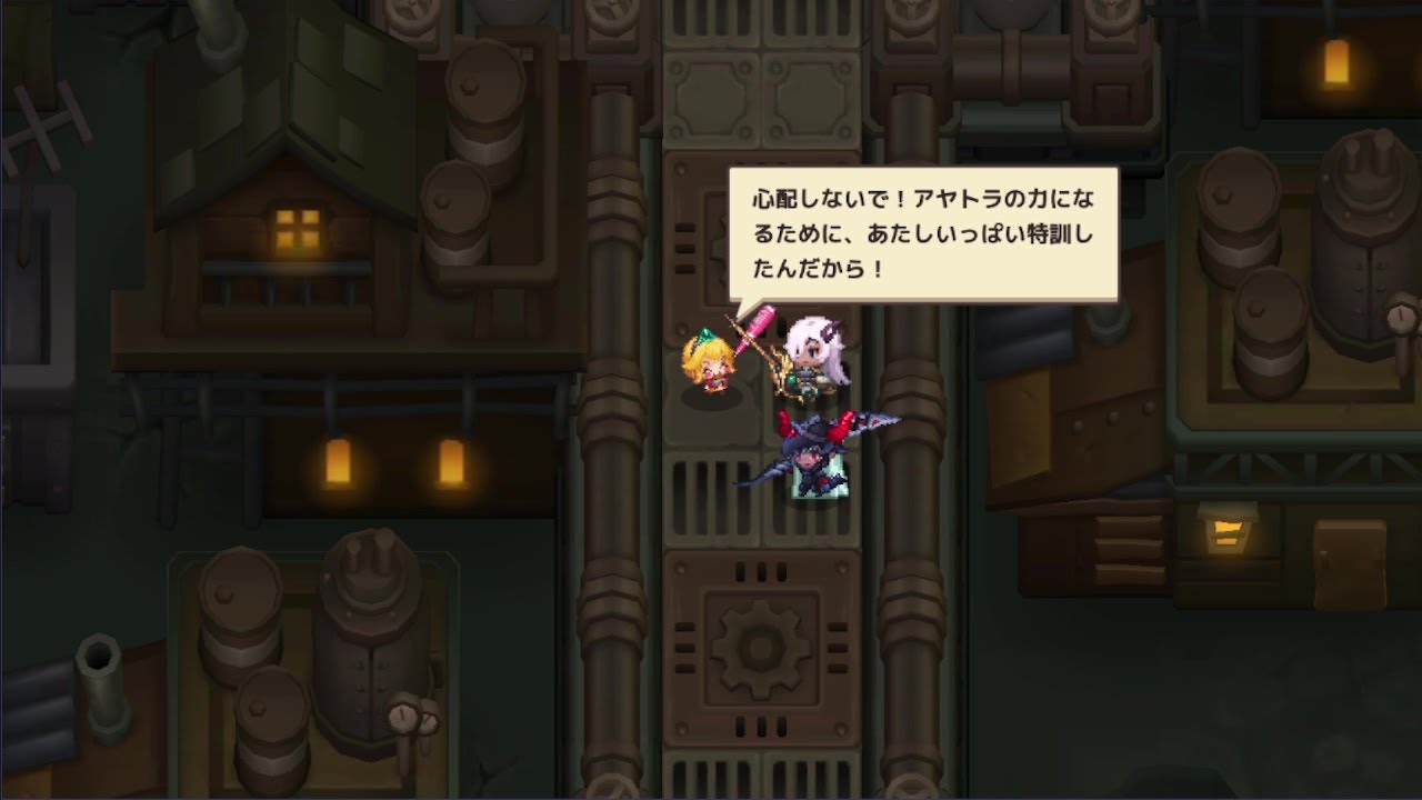 ガデテル ガーディアンテイルズ 記録されていない世界 10 1 ラー帝国 再び 悪夢 Youtube