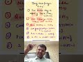 Top current Affairs Today in 120 Seconds | UPSC | Bank | SSC | CDS | NDA | UPPSC | BPSC