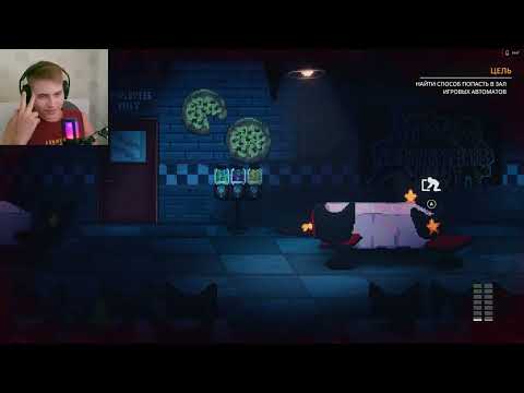 Прохождение Five Nights at Freddyu0027s: Into the Pit  ► Приход в пиццерию #5