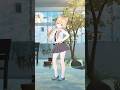 【兄を探せ🔍🐱】ハッピーシンセサイザ #超かぐや姫 ！ver. #shorts #踊ってみた #vtuber #vrchat