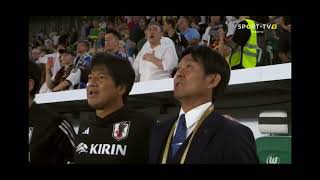 Anthem Of Japan Vs Germany Friendlies 2023