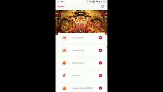 Siddhivinayak App - How to start the Video Call Pooja screenshot 2