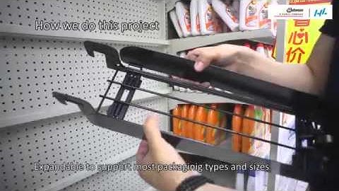 HL Display Next™ Merchandising system for SC Johnson Shanghai