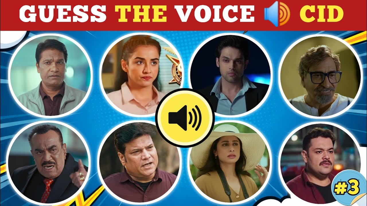 10 सेकंड में पहचानो CID का कौन सा किरदार है? ⏳। CID Quiz।@QuizMania4you 
