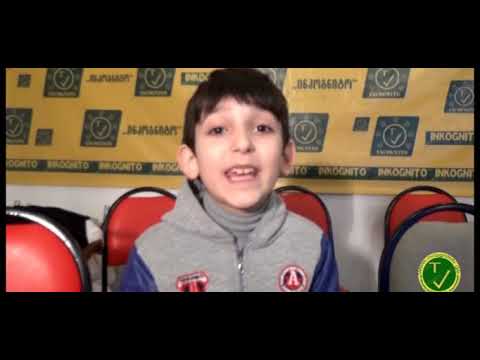 უბრალოდ ნიკოლოზ გეგეჭკორის საუბრები (ინგლისური ჩემი ცხოვრებაა)