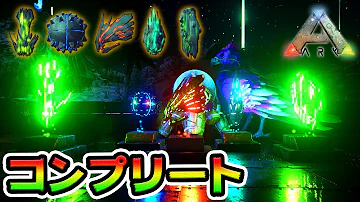 アークボス千 アークボス千